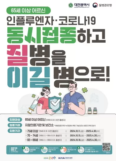 메인사진