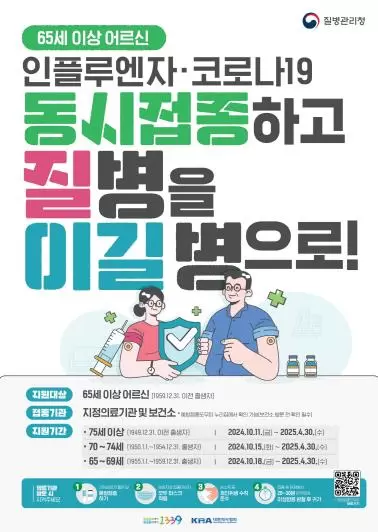 메인사진