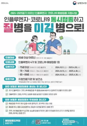 메인사진