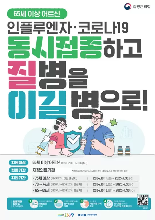 메인사진