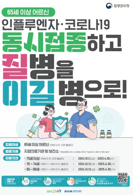 메인사진