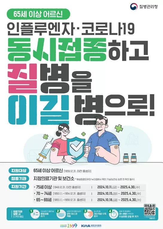 메인사진