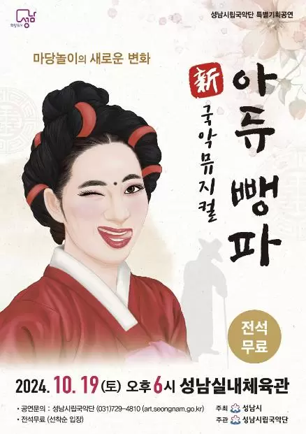 메인사진