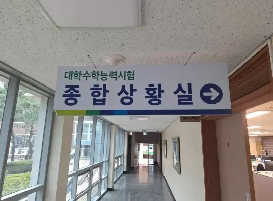 메인사진