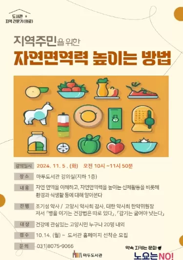 메인사진