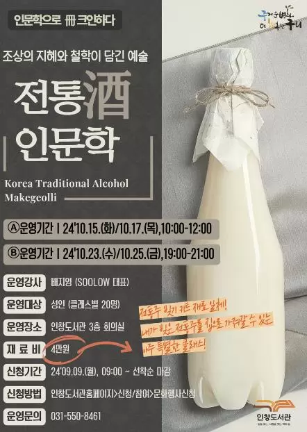 메인사진