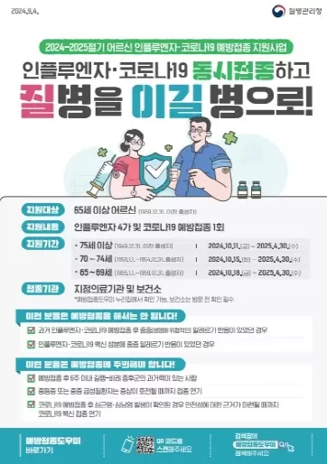 메인사진