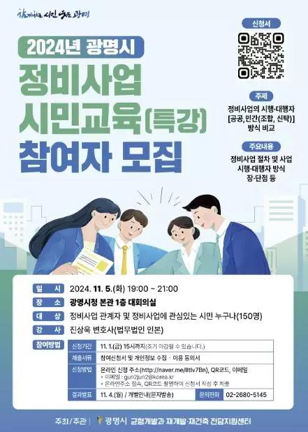 메인사진