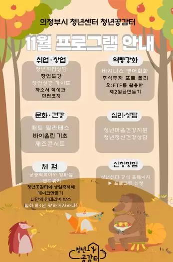 메인사진