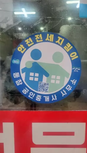 메인사진