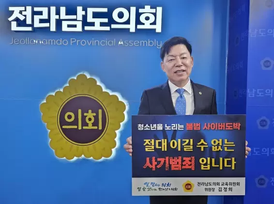 메인사진