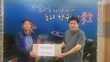 메인사진