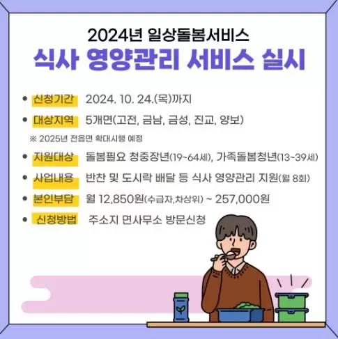 메인사진