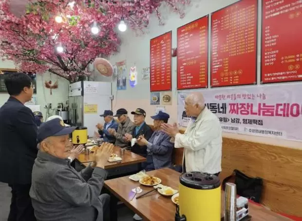 메인사진