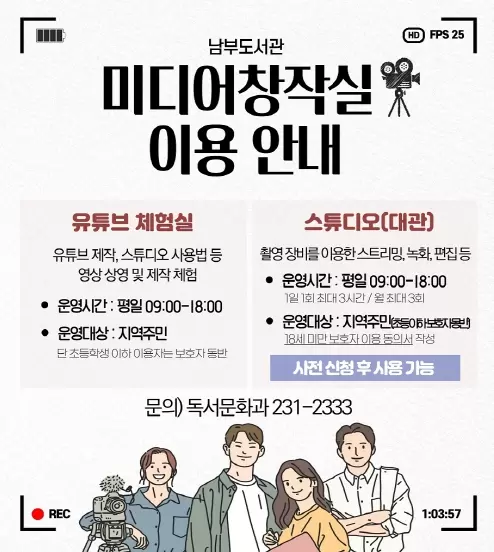 메인사진