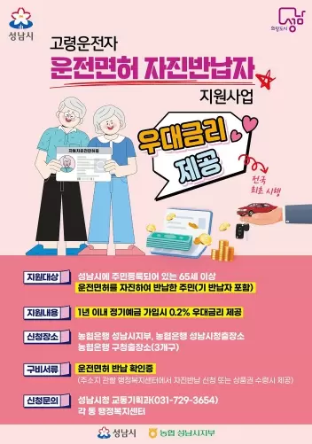 메인사진