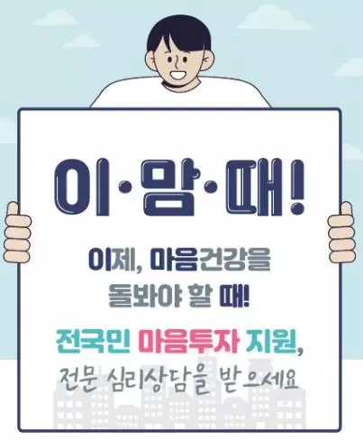 메인사진