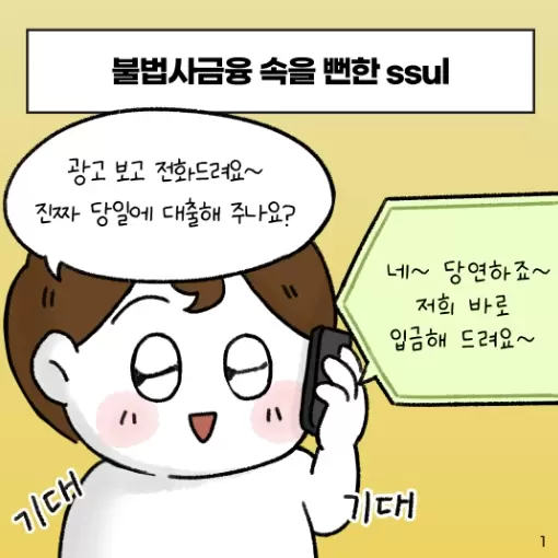 메인사진