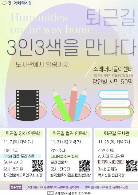 메인사진