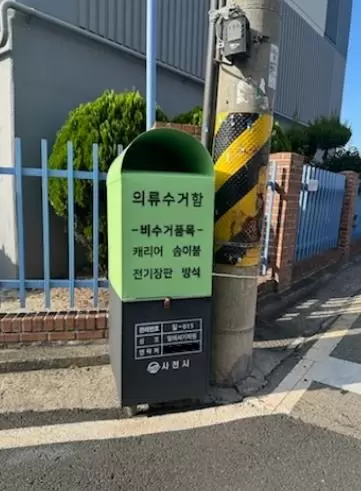 메인사진