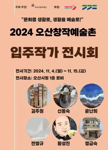 메인사진