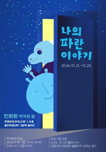 메인사진