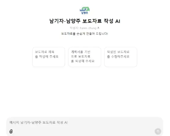 메인사진