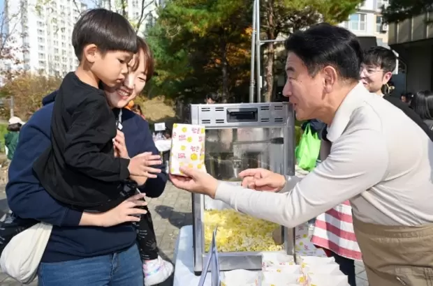 메인사진