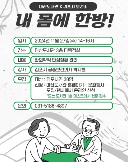 메인사진