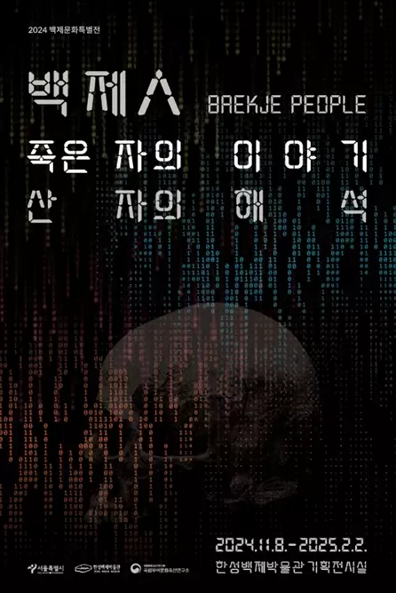 메인사진