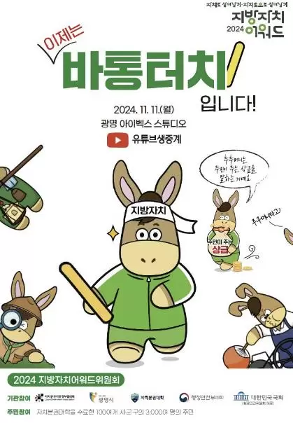 메인사진