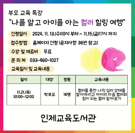 메인사진