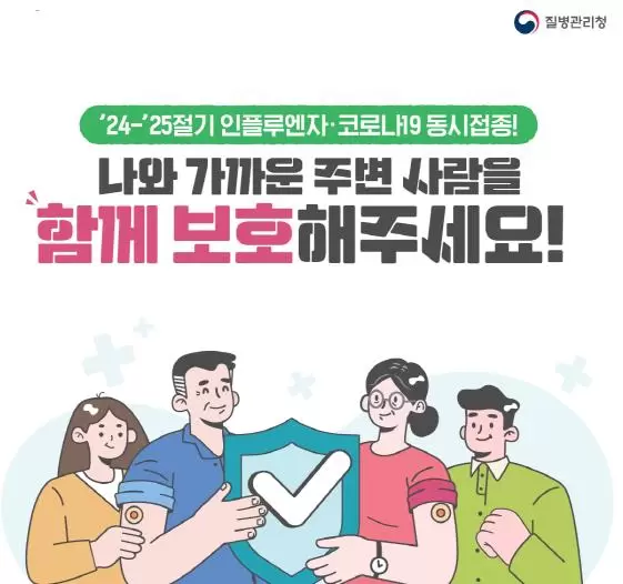 메인사진