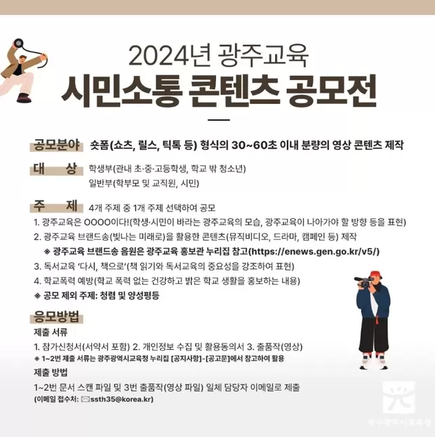 메인사진