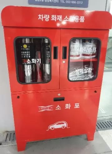 메인사진