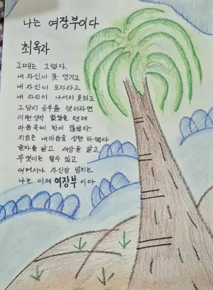 메인사진