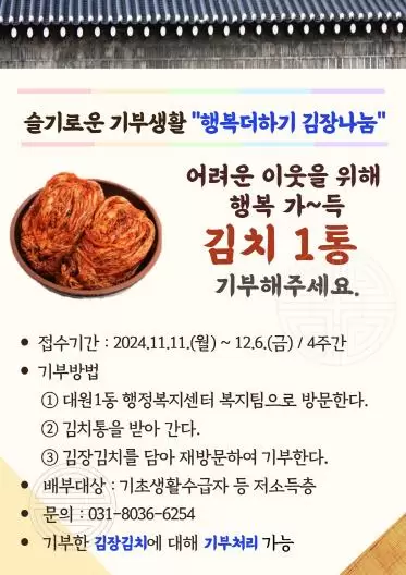 메인사진