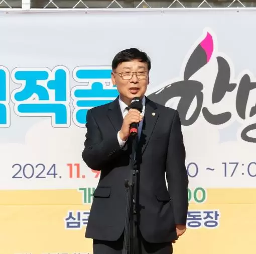 메인사진