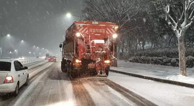 메인사진