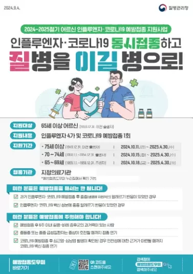 메인사진