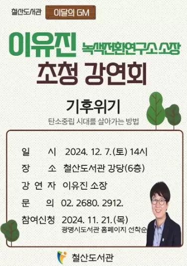 메인사진