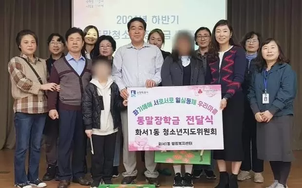 메인사진