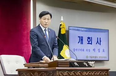 메인사진