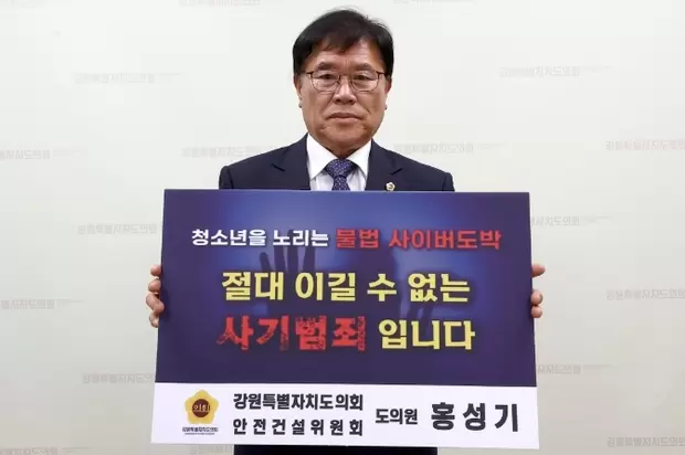 메인사진