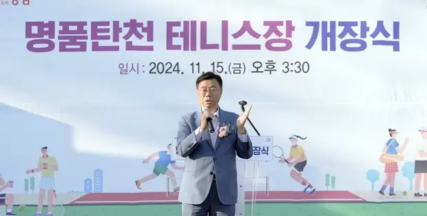 메인사진