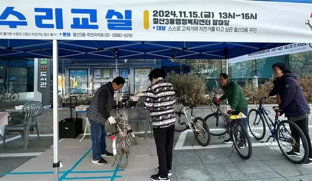 메인사진