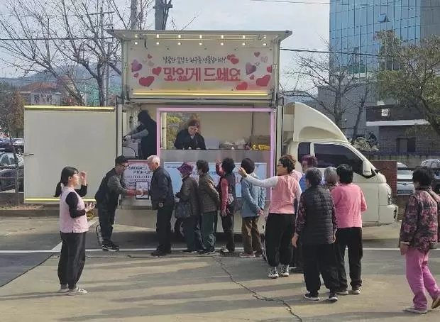 메인사진