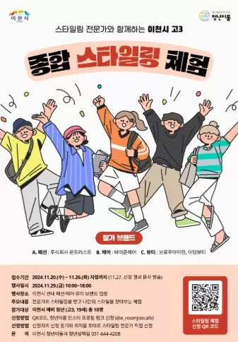 메인사진