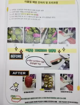 메인사진