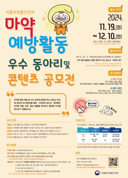 메인사진